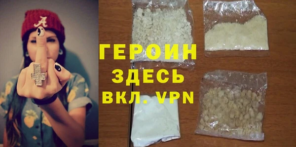экстази Майский