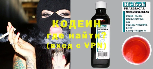 mdpv Магадан