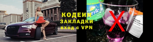 а пвп мука Магас