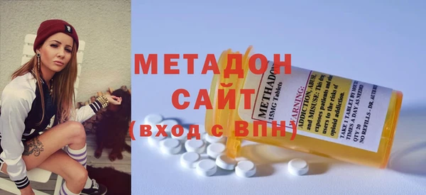 прущая мука Лиски