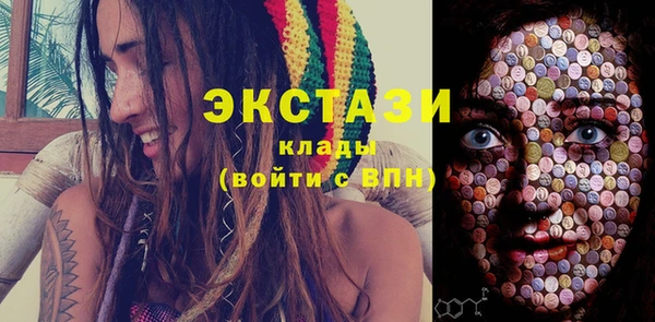 прущая мука Лиски