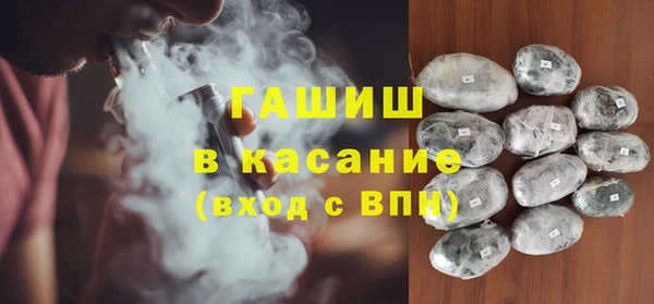 прущая мука Лиски