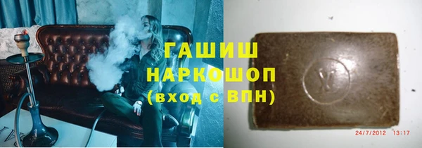 прущая мука Лиски
