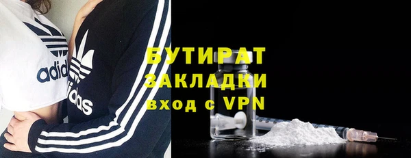 прущая мука Лиски