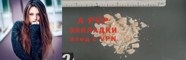 прущая мука Лиски