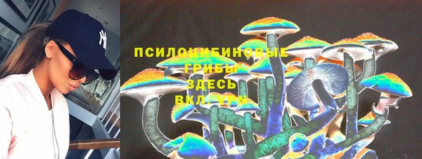 ALPHA PVP Липки