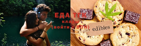 ALPHA PVP Липки