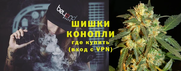 а пвп мука Магас