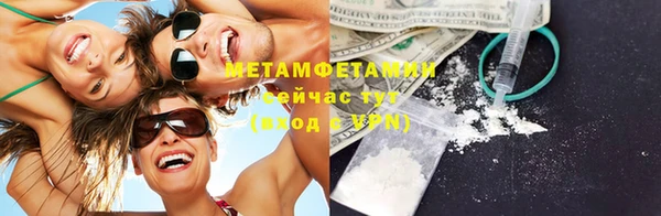 прущая мука Лиски